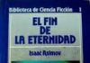 EL FIN DE LA ETERNIDAD