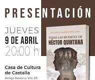 TODAS LAS MUERTES DE HÉCTOR QUINTANA