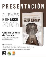 TODAS LAS MUERTES DE HÉCTOR QUINTANA