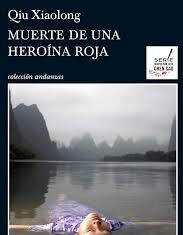 MUERTE DE UNA HEROÍNA ROJA